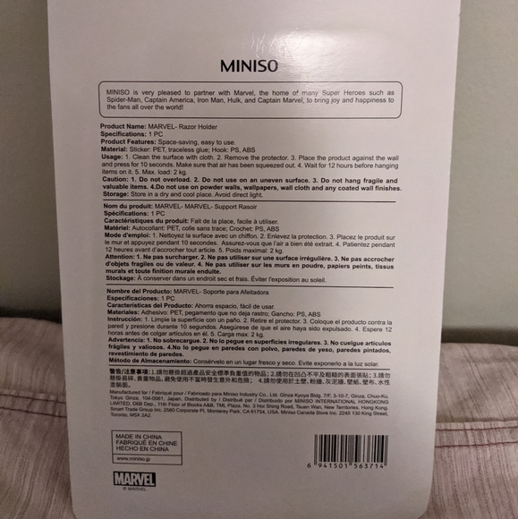 Miniso Marvel Bundle - Picture 5 of 7
